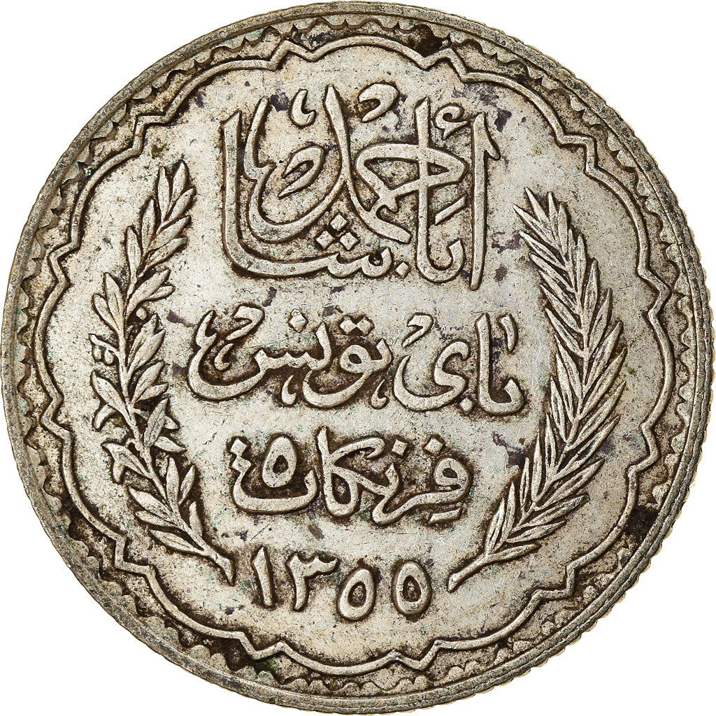Moneta, Tunisia, Ahmad Pasha Bey, 5 Francs, 1936, Paris, BB, Argento, KM:261