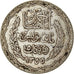 Moneta, Tunisia, Ahmad Pasha Bey, 5 Francs, 1936, Paris, BB, Argento, KM:261