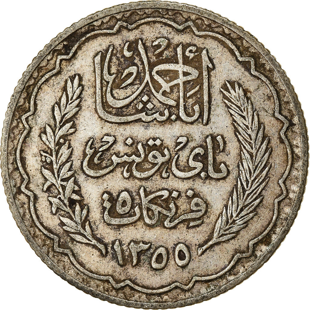 Münze, Tunesien, Ahmad Pasha Bey, 5 Francs, 1936, Paris, SS, Silber, KM:261