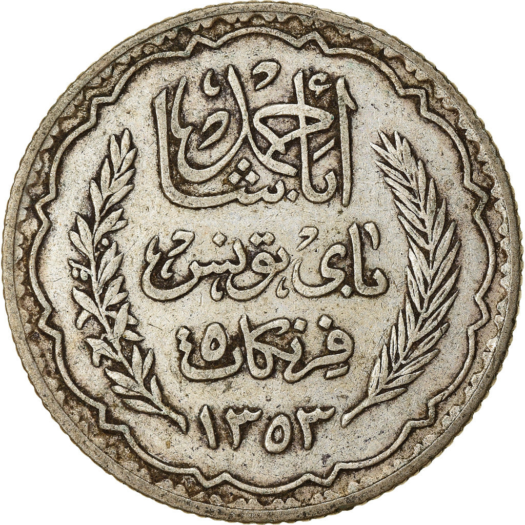 Moneta, Tunisia, Ahmad Pasha Bey, 5 Francs, 1934, Paris, BB, Argento, KM:261