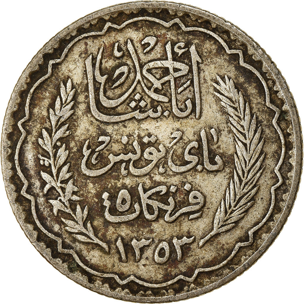 Monnaie, Tunisie, Ahmad Pasha Bey, 5 Francs, 1934, Paris, TTB, Argent, KM:261