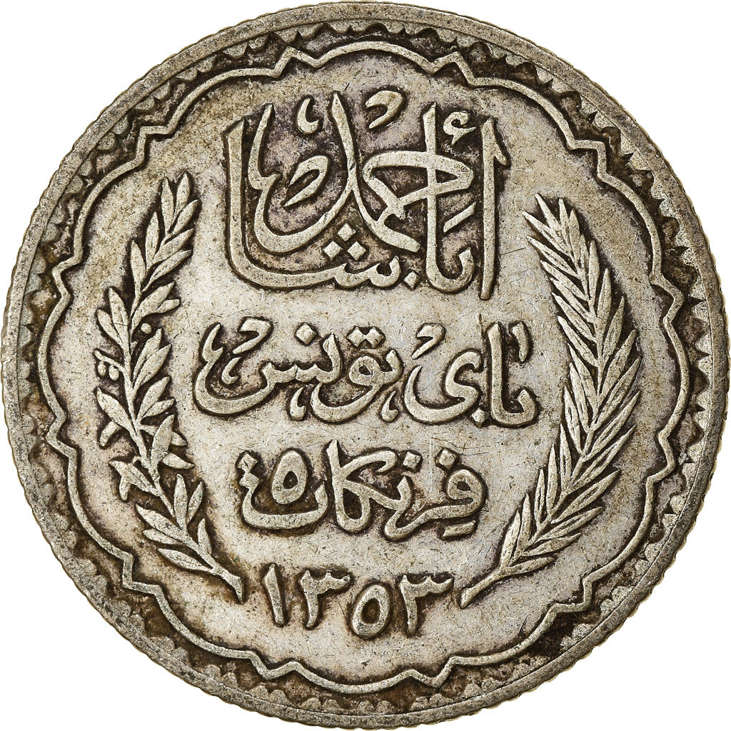 Münze, Tunesien, Ahmad Pasha Bey, 5 Francs, 1934, Paris, SS, Silber, KM:261