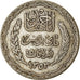 Coin, Tunisia, Ahmad Pasha Bey, 5 Francs, 1934, Paris, EF(40-45), Silver, KM:261