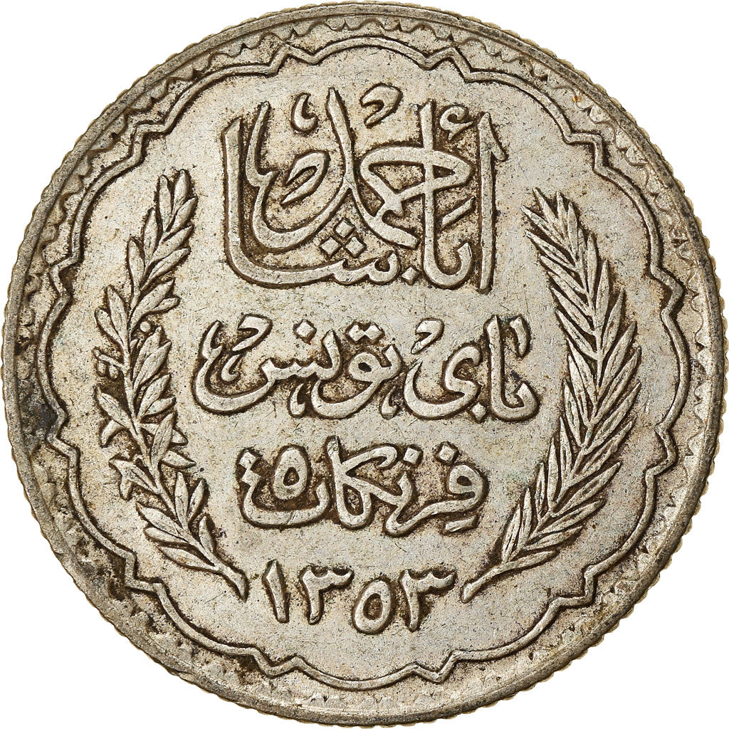 Münze, Tunesien, Ahmad Pasha Bey, 5 Francs, 1934, Paris, SS, Silber, KM:261