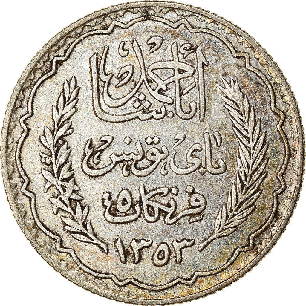 Monnaie, Tunisie, Ahmad Pasha Bey, 5 Francs, 1934, Paris, TTB, Argent, KM:261