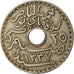 Moneta, Tunisia, Muhammad al-Nasir Bey, 25 Centimes, 1918, Paris, BB
