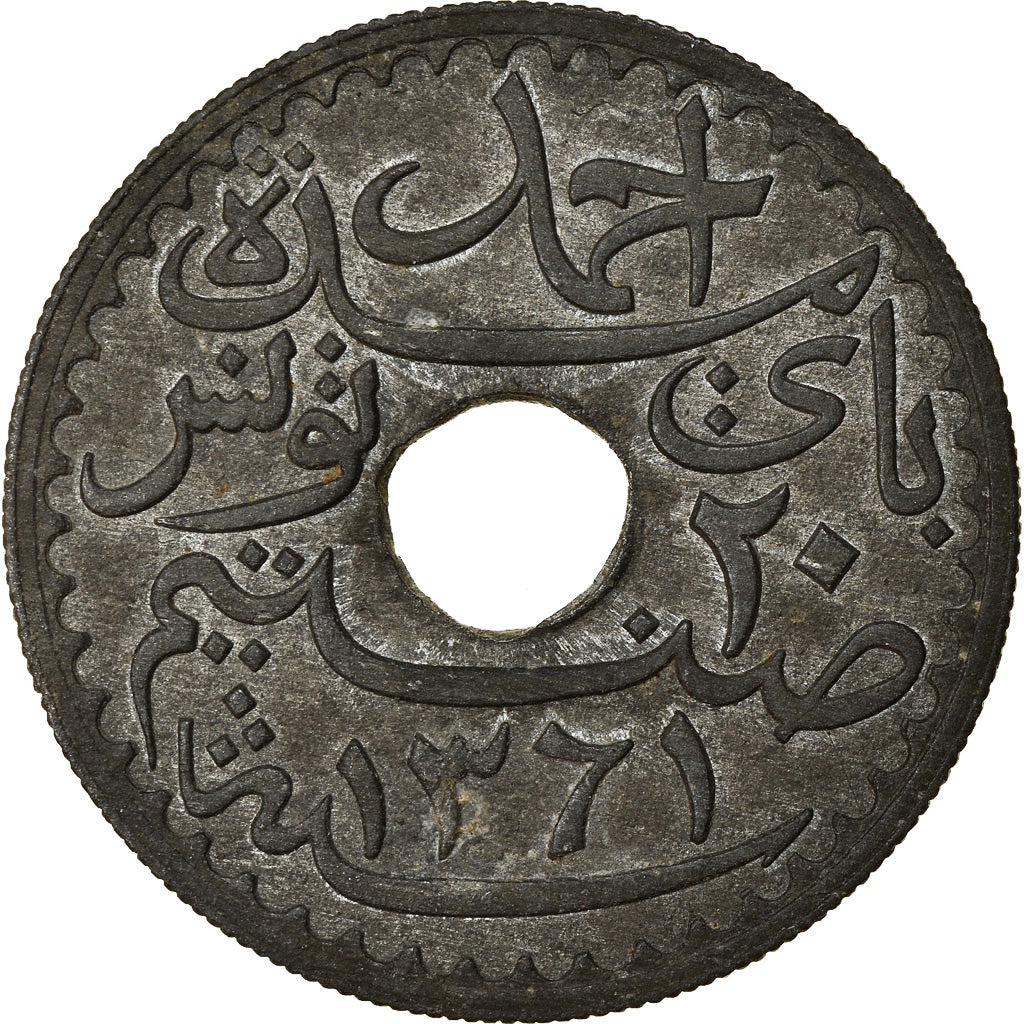 Moneta, Tunisia, Ahmad Pasha Bey, 20 Centimes, 1942, Paris, BB, Zinco, KM:268