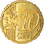 Netherlands, 10 Euro Cent, 2007, EF(40-45), Brass, KM:268