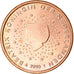 Holandia, Euro Cent, 2010, Utrecht, AU(55-58), Miedź platerowana stalą, KM:234