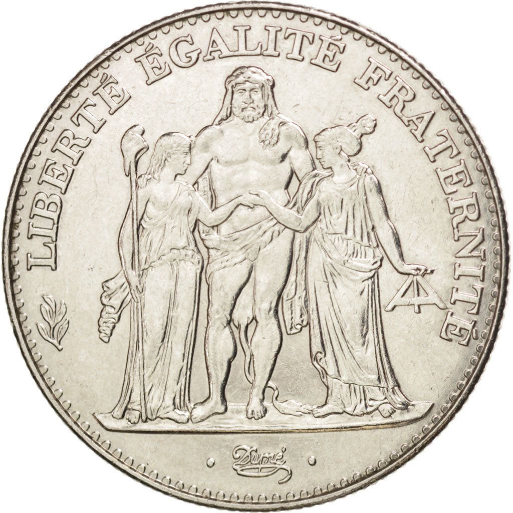 FRANCE, Hercule, 5 Francs, 1996, Paris, KM #1155, MS(60-62), Nickel, 29,...