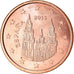 Spain, 5 Euro Cent, 2015, MS(63), Copper Plated Steel