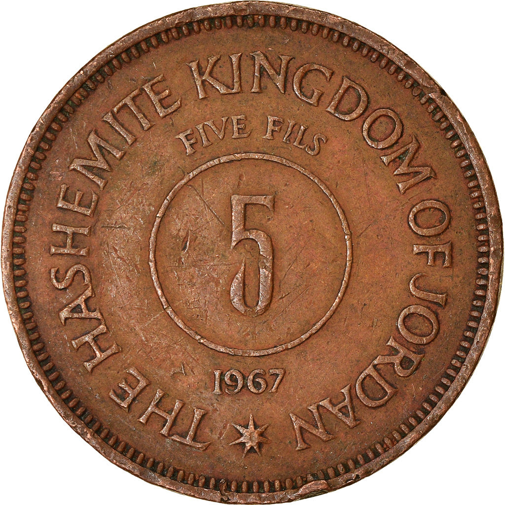 Moeda, Jordânia, Hussein, 5 Fils, 1/2 Qirsh, 1967, EF(40-45), Bronze, KM:9