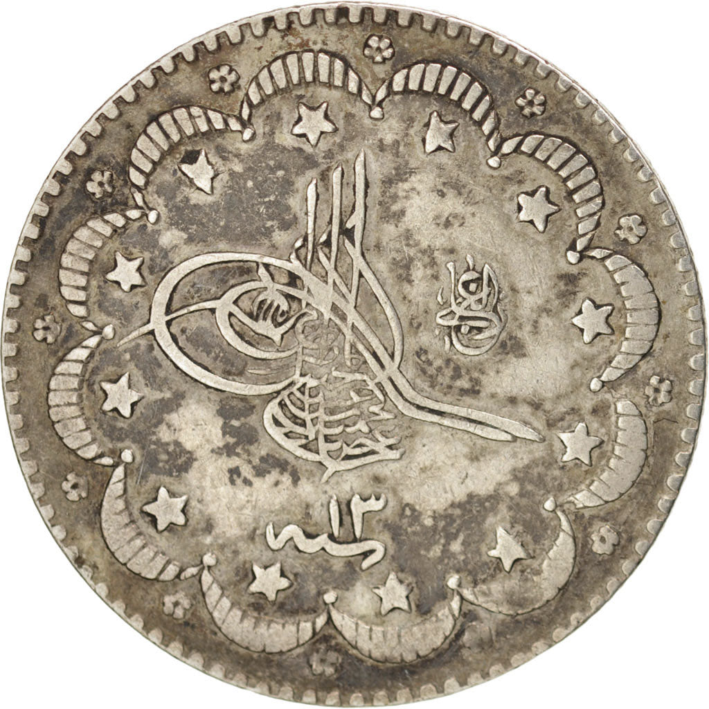 TURKEY, 5 Kurush, 1887, Qustantiniyah, KM #737, EF(40-45), Silver, 5.90