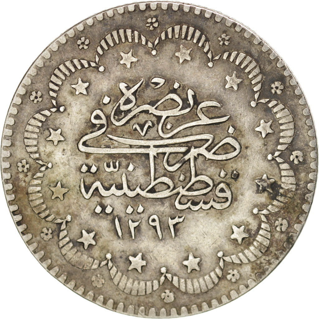 TURKEY, 5 Kurush, 1887, Qustantiniyah, KM #737, EF(40-45), Silver, 5.90