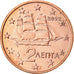 Greece, 2 Euro Cent, 2002, AU(55-58), Copper Plated Steel, KM:182
