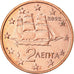 Greece, 2 Euro Cent, 2002, AU(55-58), Copper Plated Steel, KM:182