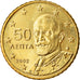 Grecja, 50 Euro Cent, 2002, Athens, AU(55-58), Mosiądz, KM:186