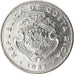 Moneta, Costa Rica, 50 Centimos, 1982, SPL, Acciaio inossidabile, KM:209.1