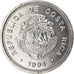 Monnaie, Costa Rica, Colon, 1994, SPL, Stainless Steel, KM:210.2
