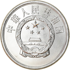 Monnaie, CHINA, PEOPLE'S REPUBLIC, 5 Fen, 1986, SPL, Aluminium, KM:3