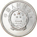 Monnaie, CHINA, PEOPLE'S REPUBLIC, 5 Fen, 1986, SPL, Aluminium, KM:3
