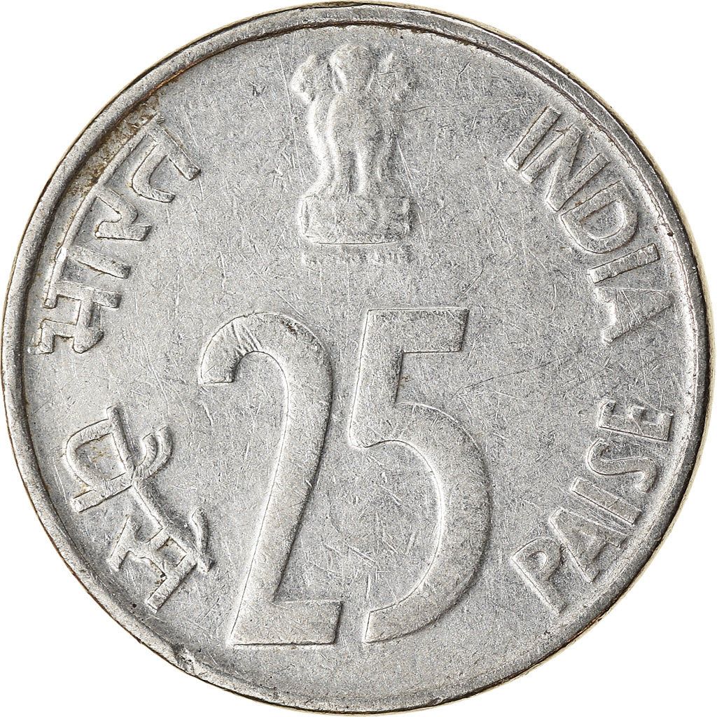 Münze, INDIA-REPUBLIC, 25 Paise, 1996, SS, Stainless Steel, KM:54