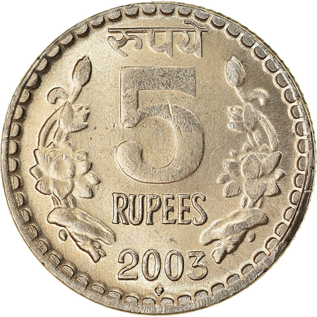 Coin, INDIA-REPUBLIC, 5 Rupees, 2003, AU(55-58), Copper-nickel, KM:154.4