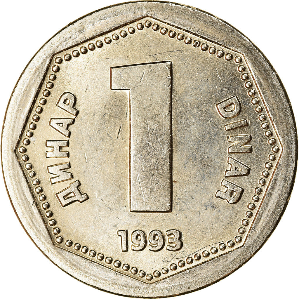Coin, Yugoslavia, Dinar, 1993, MS(63), Copper-Nickel-Zinc, KM:154