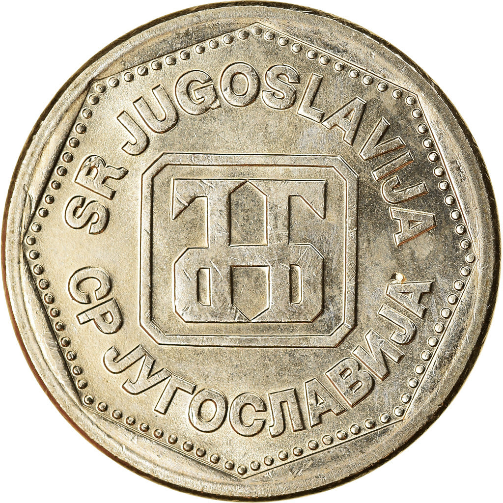 Coin, Yugoslavia, 2 Dinara, 1993, MS(63), Copper-Nickel-Zinc, KM:155