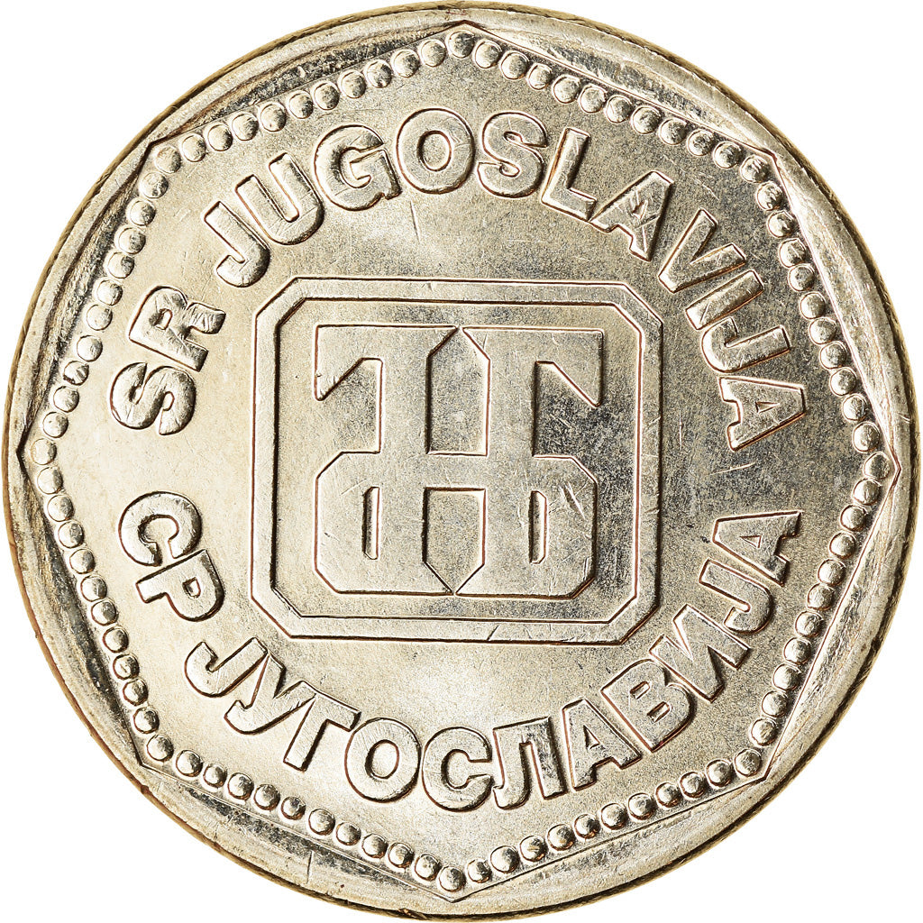 Coin, Yugoslavia, 50 Dinara, 1993, MS(63), Copper-Nickel-Zinc, KM:158