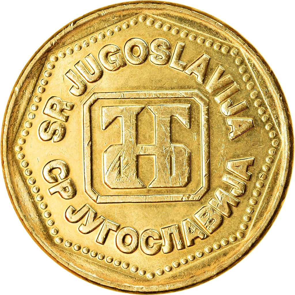 Münze, Jugoslawien, 100 Dinara, 1993, UNZ, Messing, KM:159