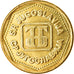 Münze, Jugoslawien, 100 Dinara, 1993, UNZ, Messing, KM:159