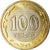Moneda, Kazajistán, 100 Tenge, 2005, Kazakhstan Mint, SC, Bimetálico, KM:39