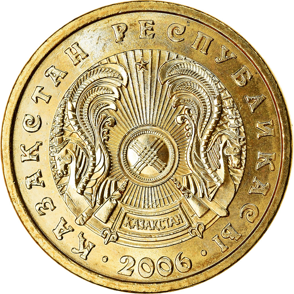 Munten, Kazachstan, 2 Tenge, 2006, Kazakhstan Mint, UNC-, Nickel-brass, KM:64