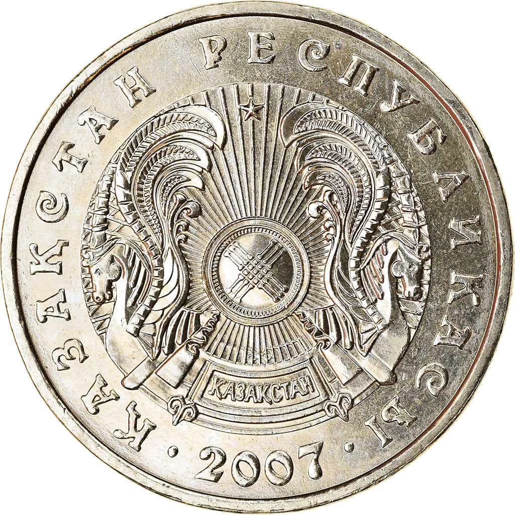 Moneta, Kazakistan, 50 Tenge, 2007, Kazakhstan Mint, SPL, Rame-nichel