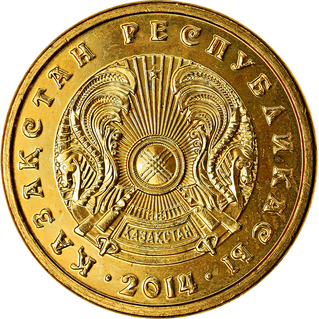 Münze, Kasachstan, Tenge, 2014, Kazakhstan Mint, UNZ, Nickel-brass