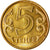 Moneda, Kazajistán, 5 Tenge, 2013, Kazakhstan Mint, SC, Níquel - latón