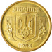 Moneda, Ucrania, 50 Kopiyok, 1994, Kyiv, MBC, Latón, KM:3.1