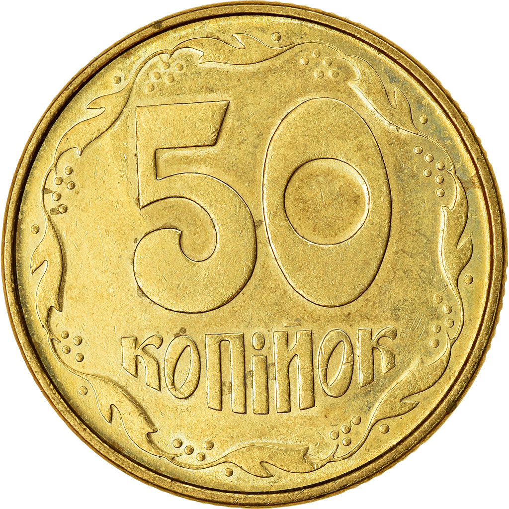 Moneda, Ucrania, 50 Kopiyok, 1994, Kyiv, MBC, Latón, KM:3.1