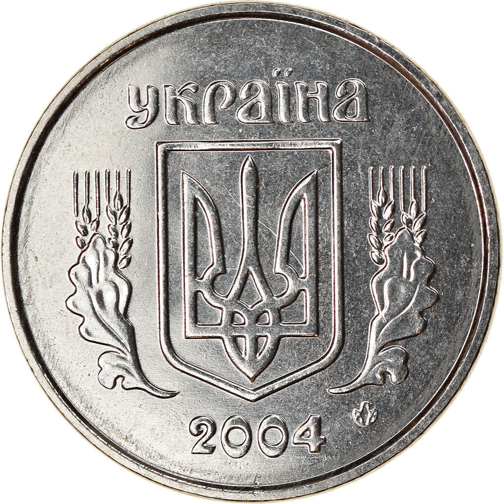Coin, Ukraine, 2 Kopiyky, 2004, AU(55-58), Stainless Steel, KM:4b
