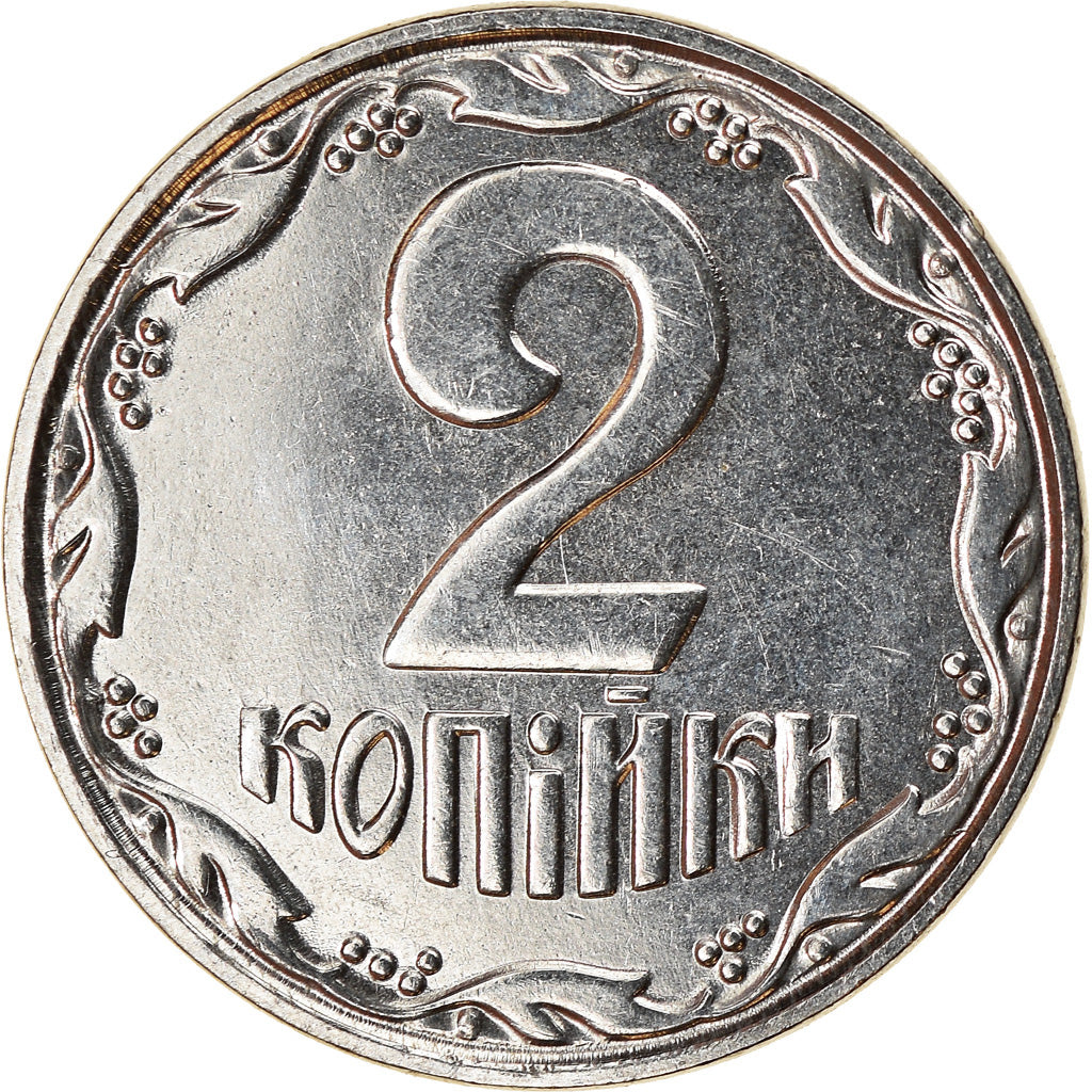 Coin, Ukraine, 2 Kopiyky, 2004, AU(55-58), Stainless Steel, KM:4b