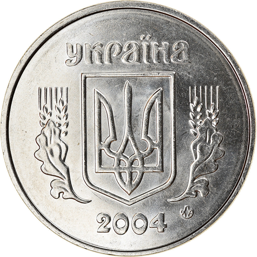 Coin, Ukraine, 5 Kopiyok, 2004, AU(55-58), Stainless Steel, KM:7