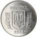 Coin, Ukraine, 5 Kopiyok, 2004, AU(55-58), Stainless Steel, KM:7