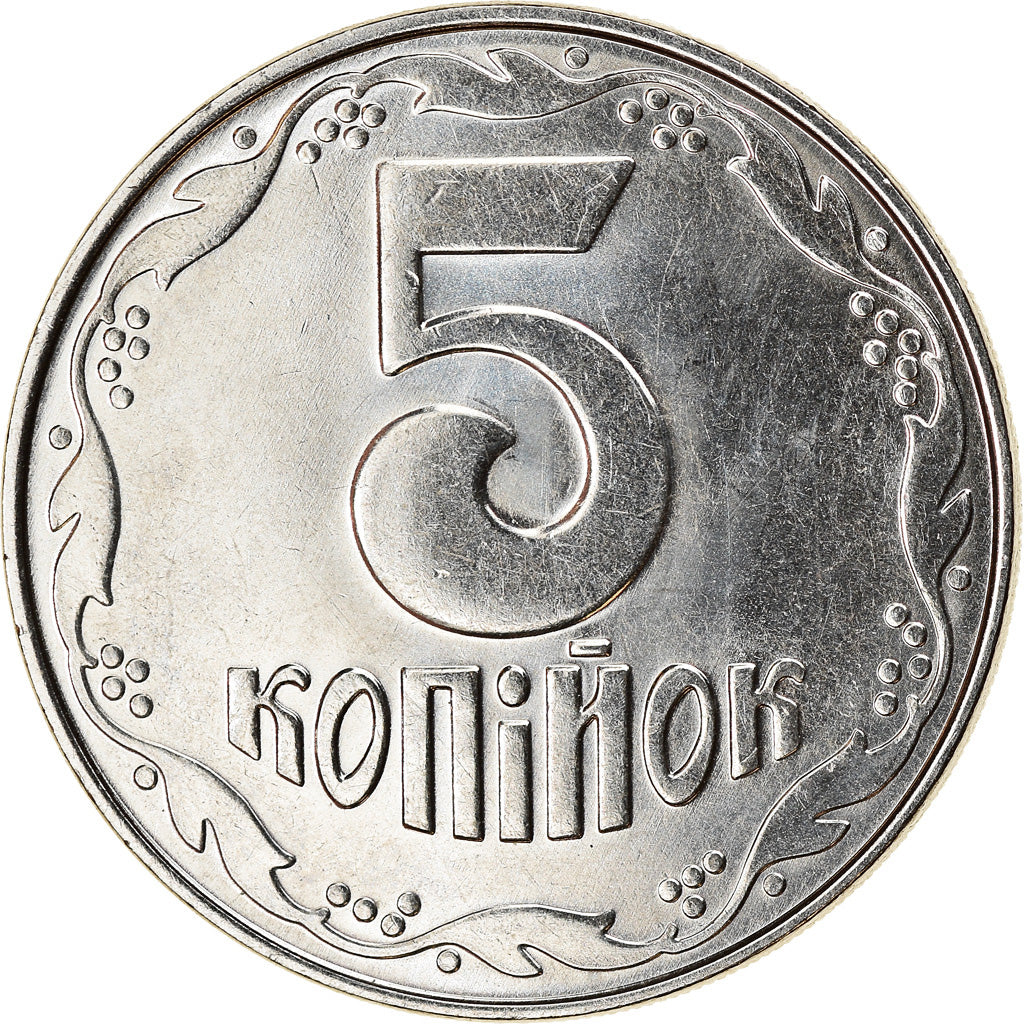 Coin, Ukraine, 5 Kopiyok, 2004, AU(55-58), Stainless Steel, KM:7