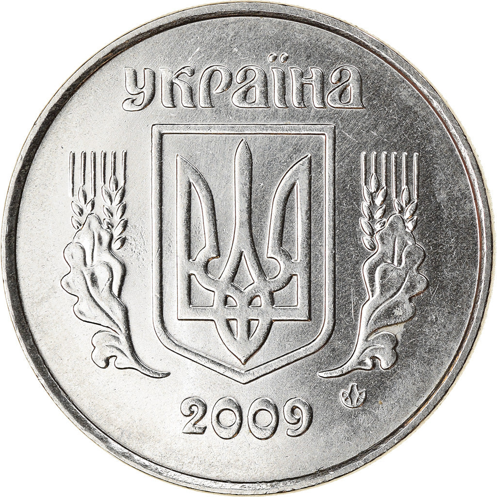 Münze, Ukraine, 5 Kopiyok, 2009, VZ, Stainless Steel, KM:7