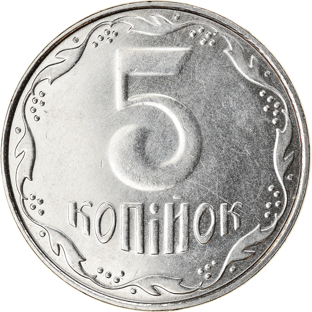 Münze, Ukraine, 5 Kopiyok, 2009, VZ, Stainless Steel, KM:7