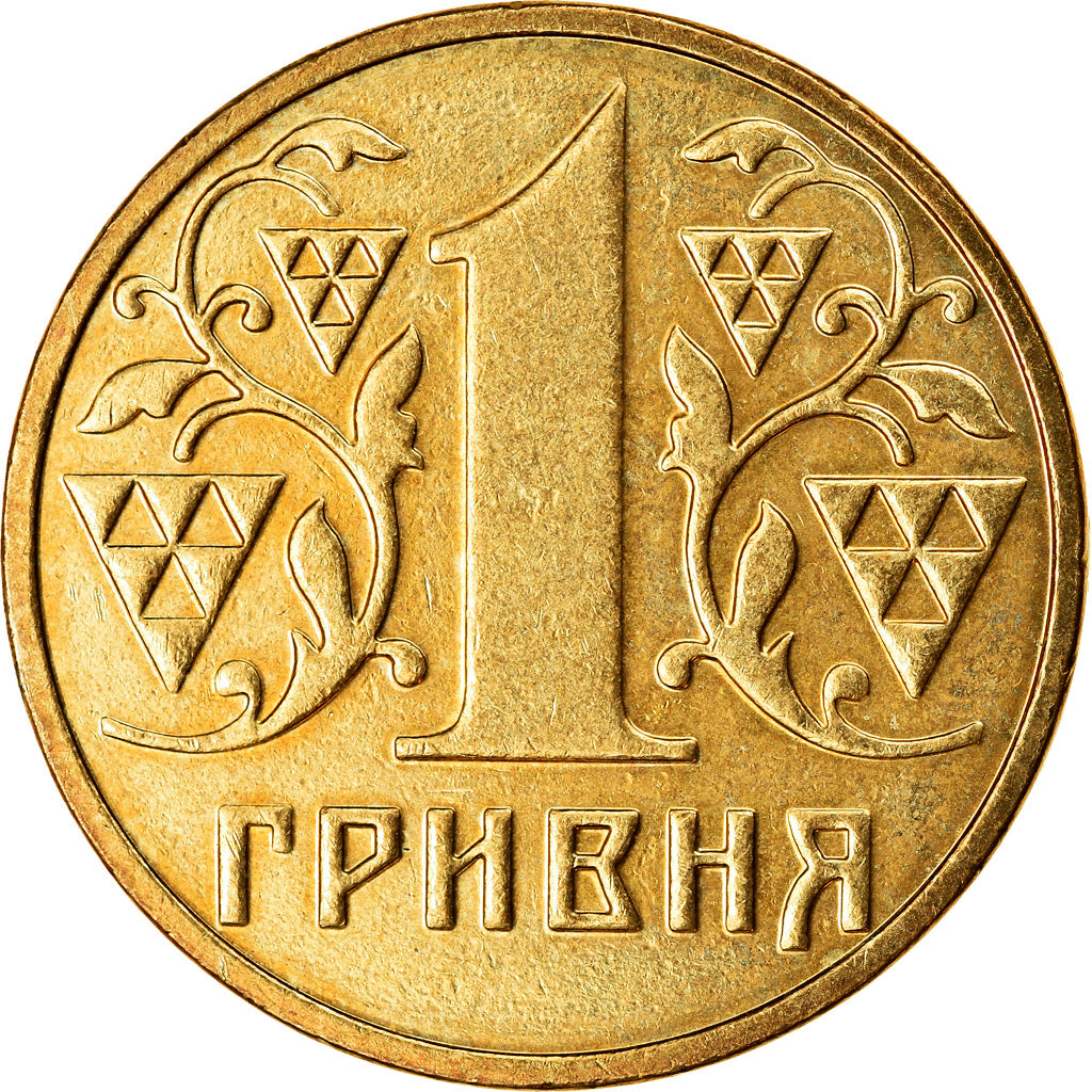 Monnaie, Ukraine, Hryvnia, 2001, Kyiv, TTB, Aluminum-Bronze, KM:8b