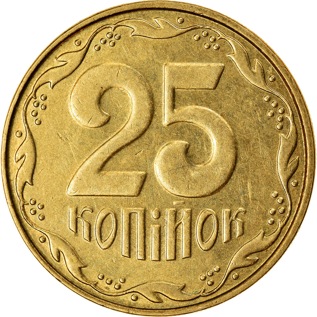 Coin, Ukraine, 25 Kopiyok, 2013, Kyiv, EF(40-45), Aluminum-Bronze, KM:2.1b