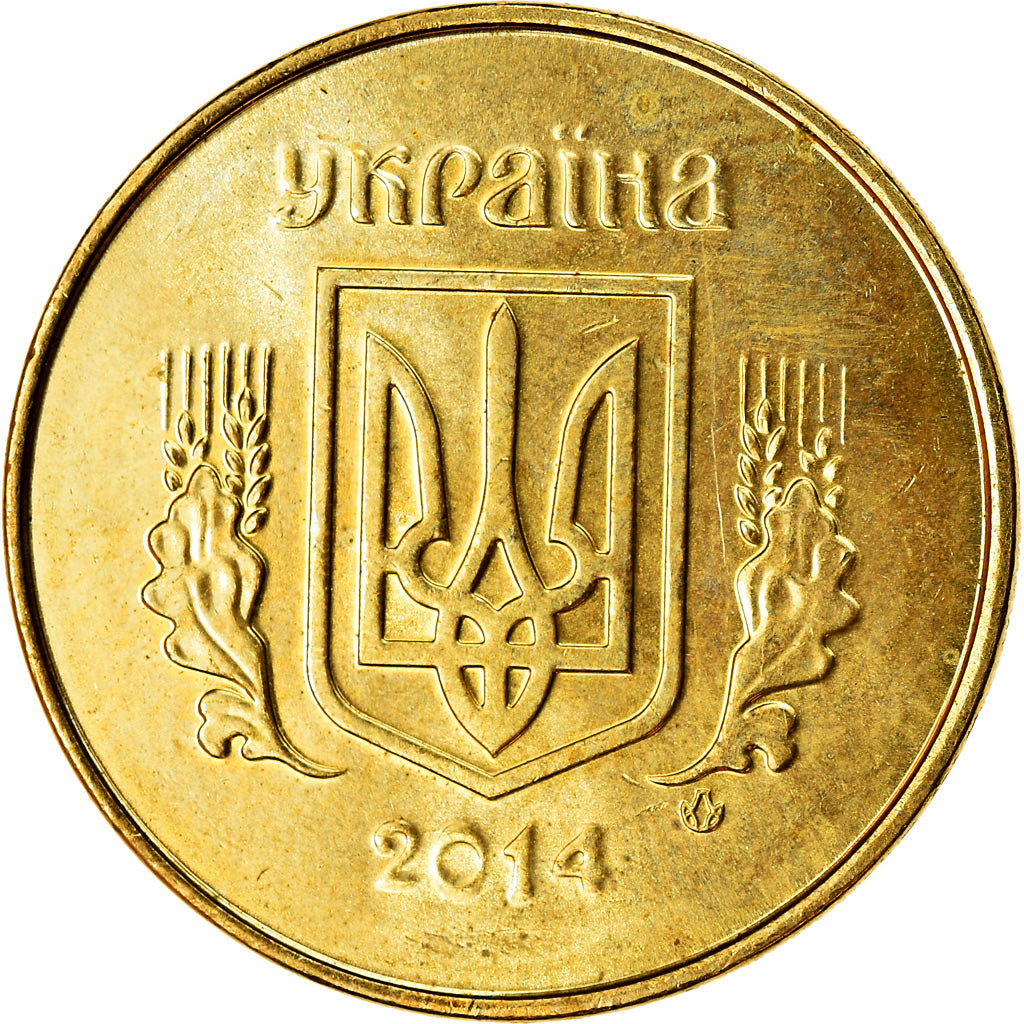 Monnaie, Ukraine, 25 Kopiyok, 2014, Kyiv, SUP, Aluminum-Bronze