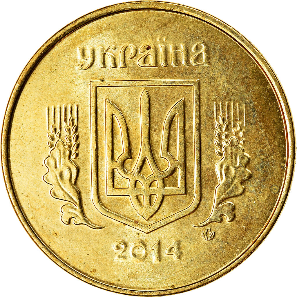 Monnaie, Ukraine, 25 Kopiyok, 2014, Kyiv, SUP, Aluminum-Bronze